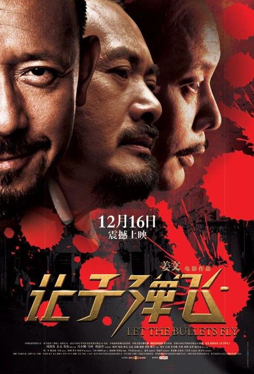 健康证明怎么做假